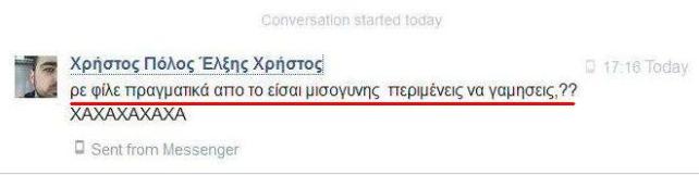 11990690_941329329246500_8581074749069639779_n