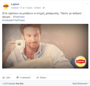 lipton