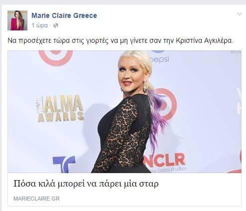 10734126_938852496209278_2166979653787917647_n