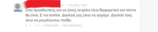 13055366_10153489329771120_2326578921009903572_n.jpg