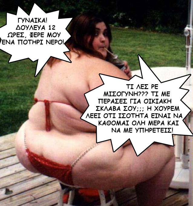 %cf%87%ce%bf%cf%85%cf%81%ce%b5%ce%bc