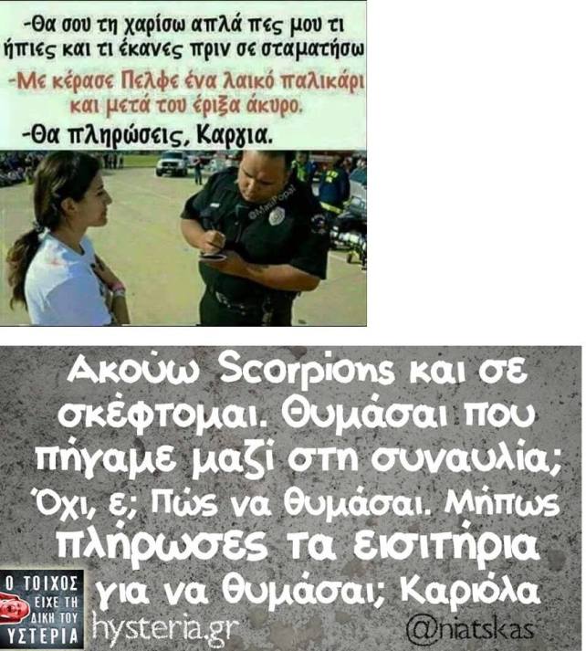 καργια.jpg