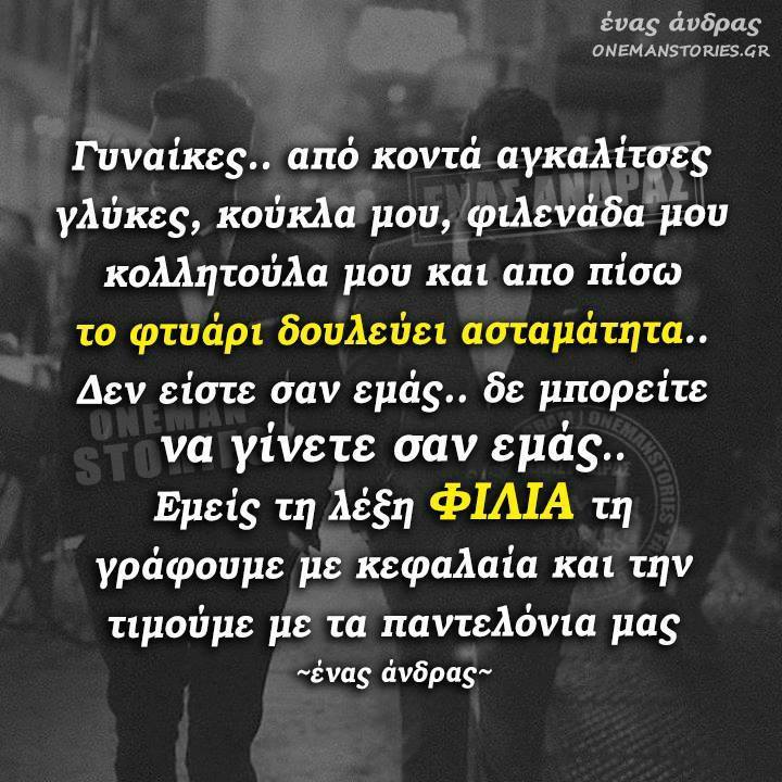 17974311_795367273955392_431026455_n