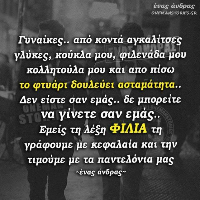 17974311_795367273955392_431026455_n