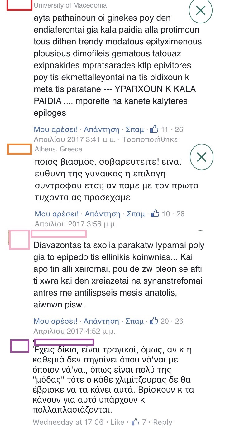 photo post 28.4.2017