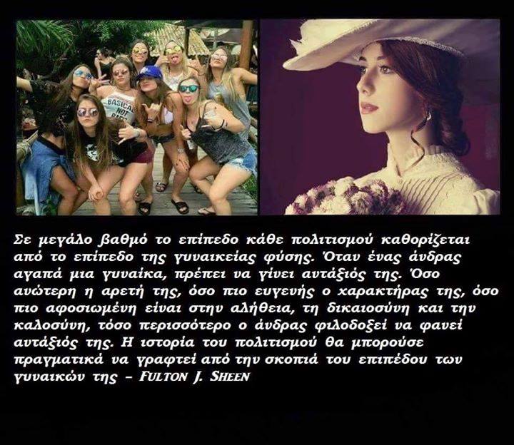 19894941_263277174150353_8831112489413367094_n