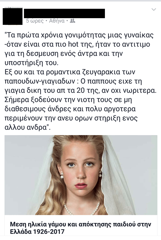 19965063_152138835355250_1760366391_n (1).png