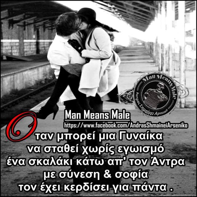 22050308_1444776325571582_685828120432126163_n