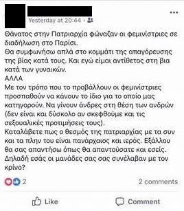 24174264_319802988497771_5973221447372670545_n