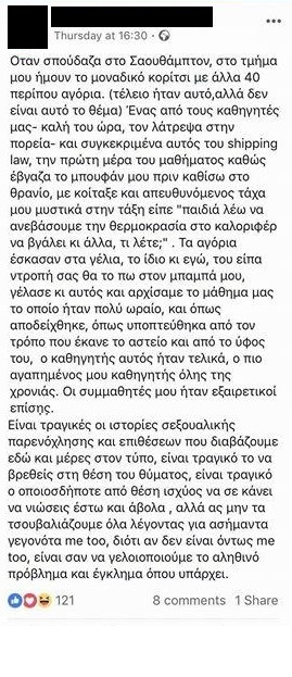 27042996_341216863021622_235549529_n