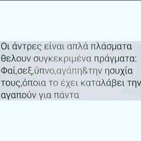 27939561_10160116860125438_560487900_n