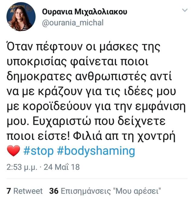 33495878_1016246485197651_5058275777267630080_n