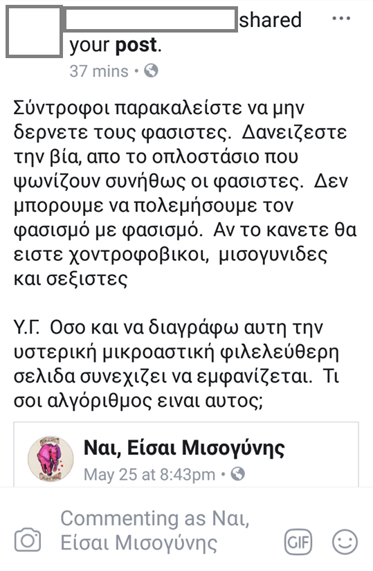 33775999_197315657572050_7594748918139715584_n