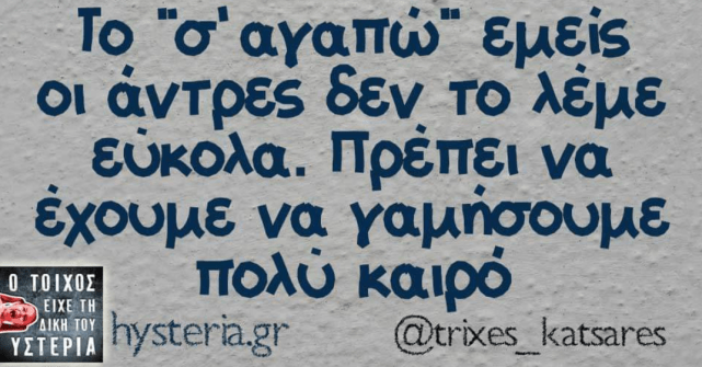 received_10216198078924347