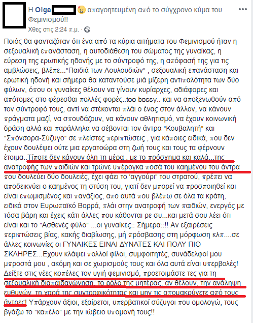 35671543_401716810306388_1417655175539064832_n