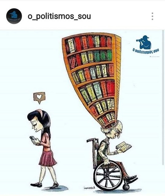 48419638_673933056341504_7387113693491757056_n