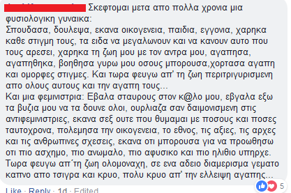 49080581_867950760042118_6114185313666465792_n