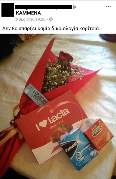 51906501_400901550684416_7155600035520970752_n