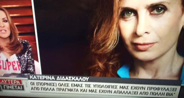 52713799_953668614843849_5099281977526190080_n