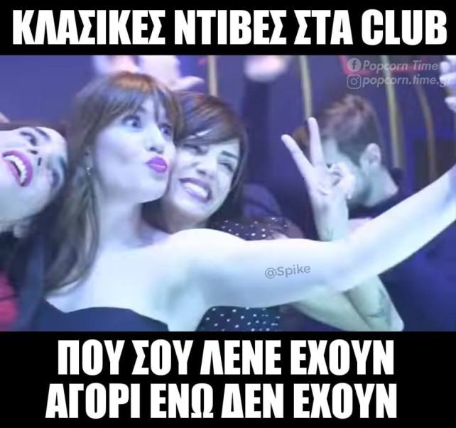 56956452_2258975064352914_106407466866049024_n