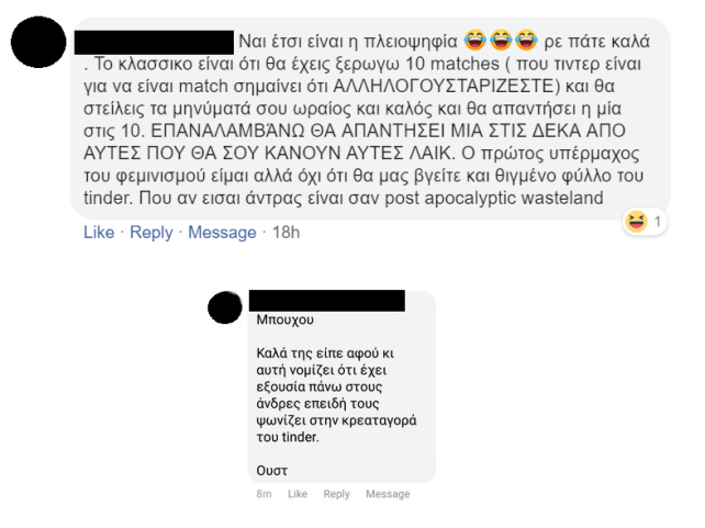 post apocalyptic wasteland.png