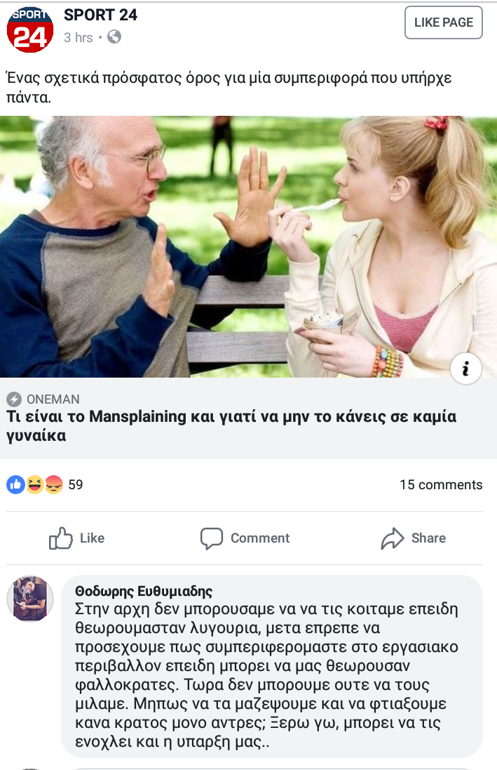 received_2176057975795718