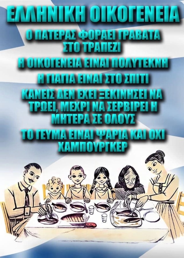 67207388_2517354608295831_8397927550751342592_n