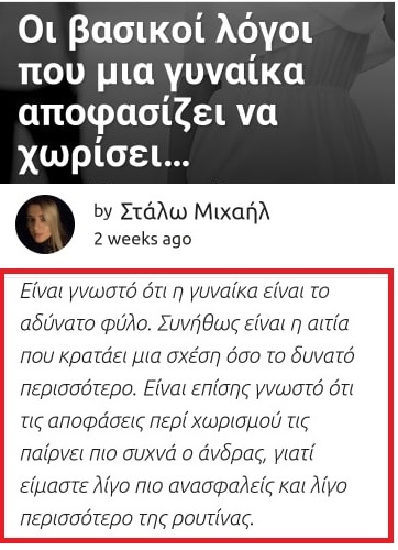 89027828_207400327039757_2365612147766984704_n